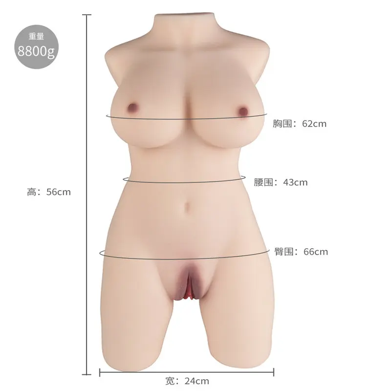 Big Ass – 56 Cm. – Ultra Realistik – Slikon Göğüslü Gerçekçi Doku Anal & Vajinal Masturbatör Gövde görsel 3