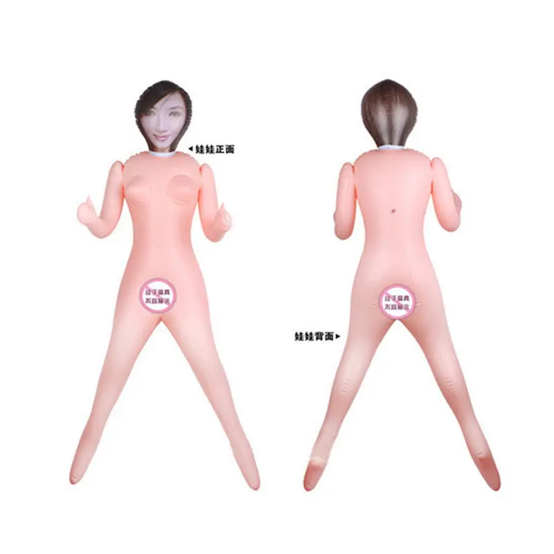LUSTY BUSTY 2 İŞLEVLİ TİTREŞİMLİ ULTRA REALİSTİK ŞİŞME BEBEK KADIN MANKEN görsel 4
