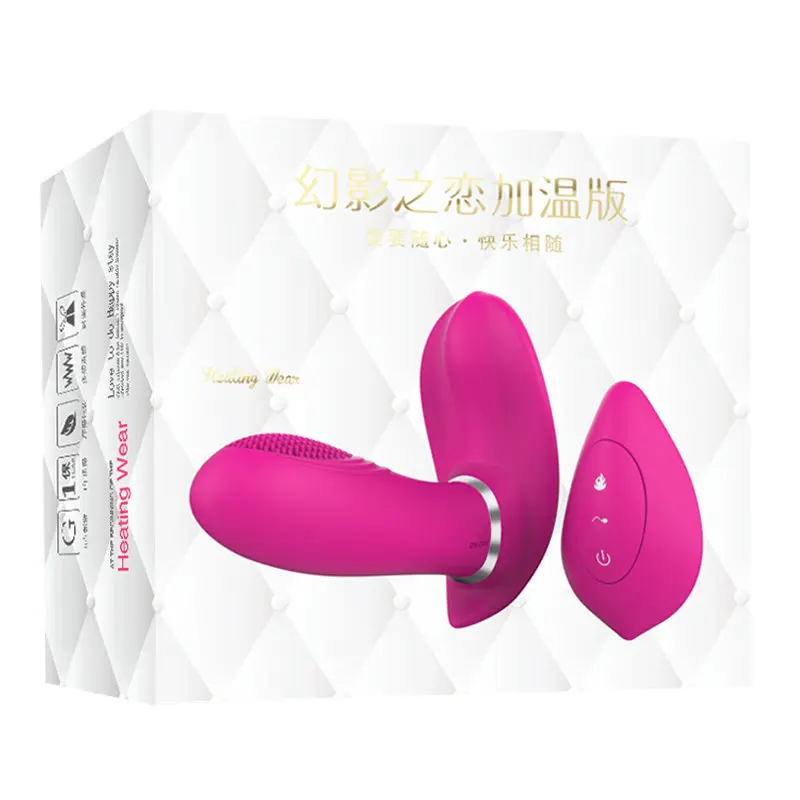 The Love Of Phantom – Kablosuz Kumandalı Külot içi Ultra Lüx Doku Vibratör (Pembe) görsel 9