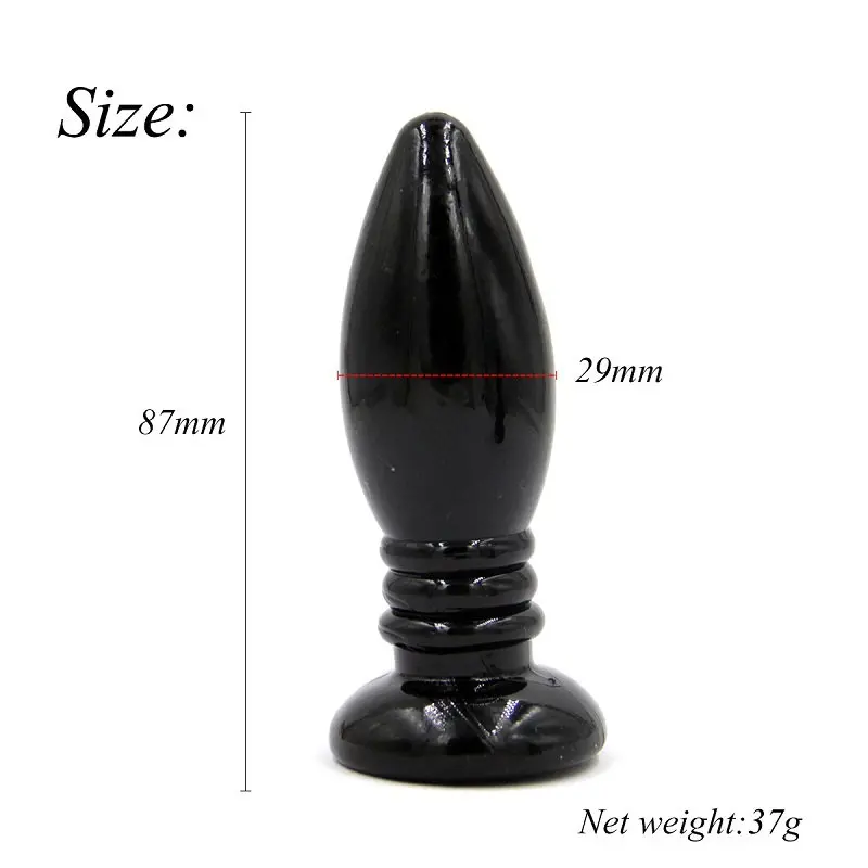 Yumuşak Silikon Anal Plug (Siyah) görsel 2